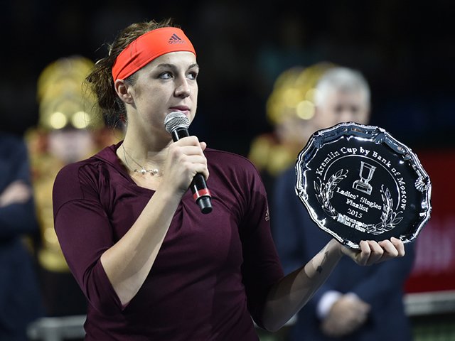 Pavlyuchenkova is coming to Moscow with a title! 
