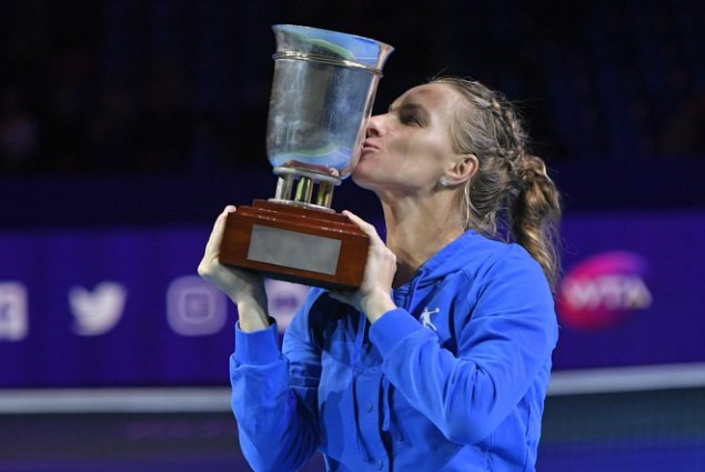 Svetlana Kuznetsova will not be able to defend her title